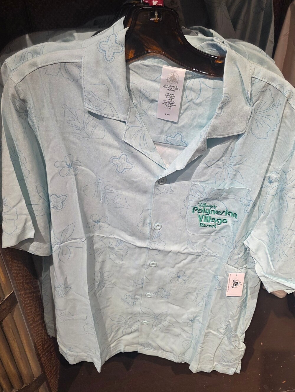 Disney Parks Polynesian Village Resort Hawaiian Camp Shirt
